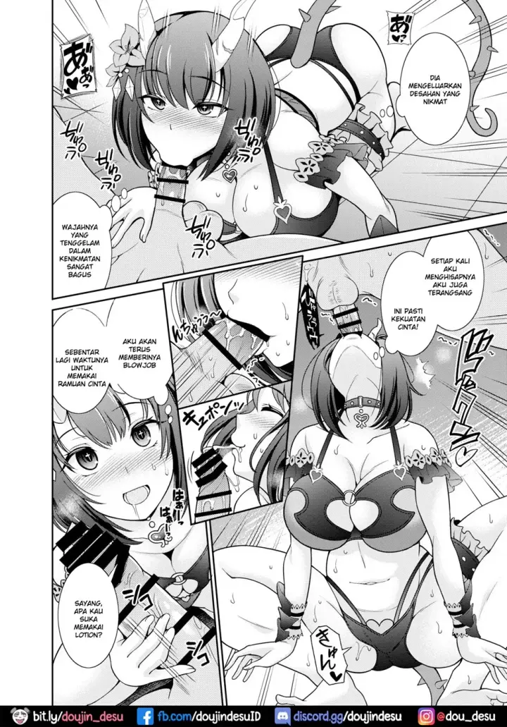 image-komik-anata-sama-senyou-soap-chapter-01-end-6/28