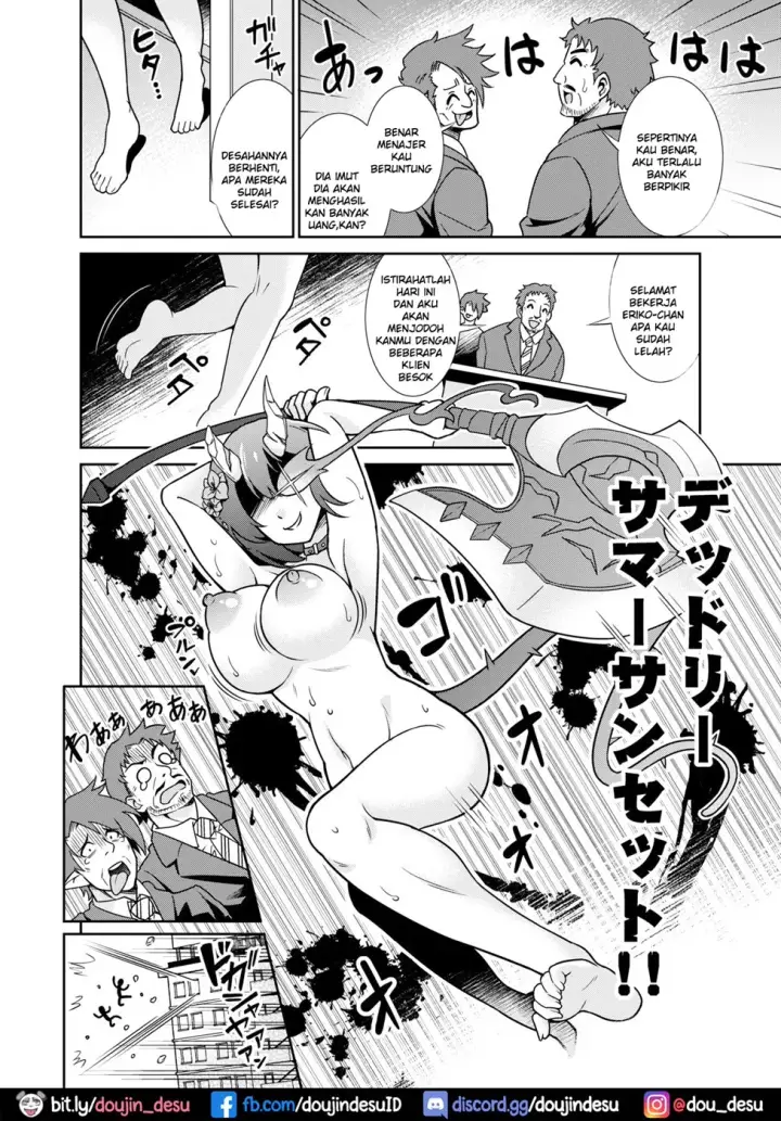 image-komik-anata-sama-senyou-soap-chapter-01-end-24/28