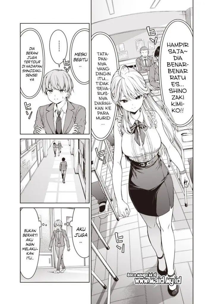 image-komik-anata-tachi-soredemo-sensei-desu-ka-chapter-1-5/39