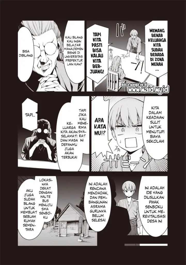 image-komik-anata-tachi-soredemo-sensei-desu-ka-chapter-1-20/39