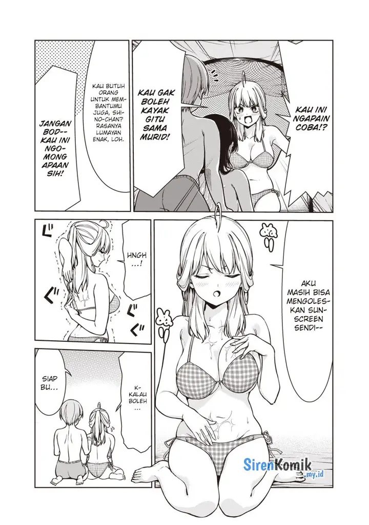 image-komik-anata-tachi-soredemo-sensei-desu-ka-chapter-10-9/31