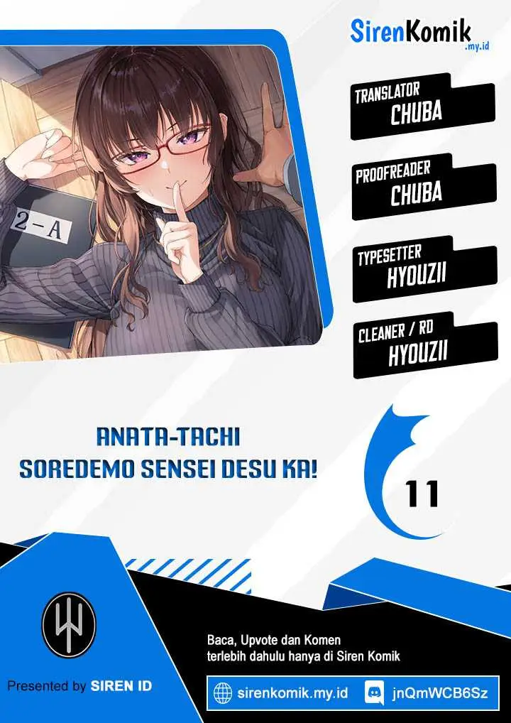 image-komik-anata-tachi-soredemo-sensei-desu-ka-chapter-11-0/24