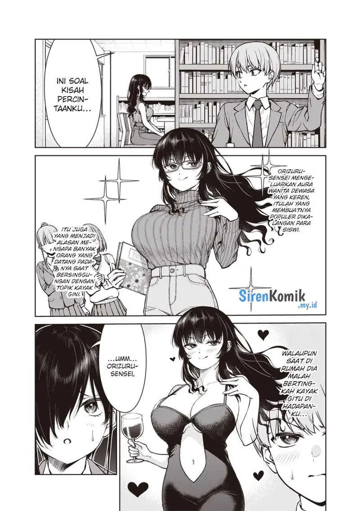 image-komik-anata-tachi-soredemo-sensei-desu-ka-chapter-11-4/24