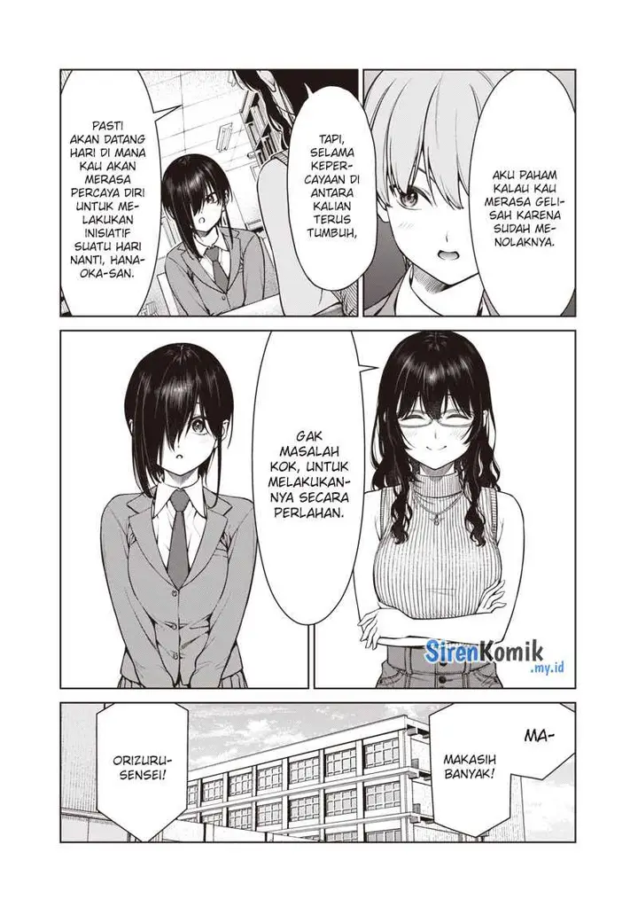 image-komik-anata-tachi-soredemo-sensei-desu-ka-chapter-11-11/24