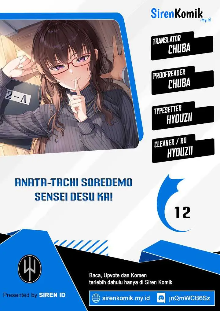 image-komik-anata-tachi-soredemo-sensei-desu-ka-chapter-12-0/34