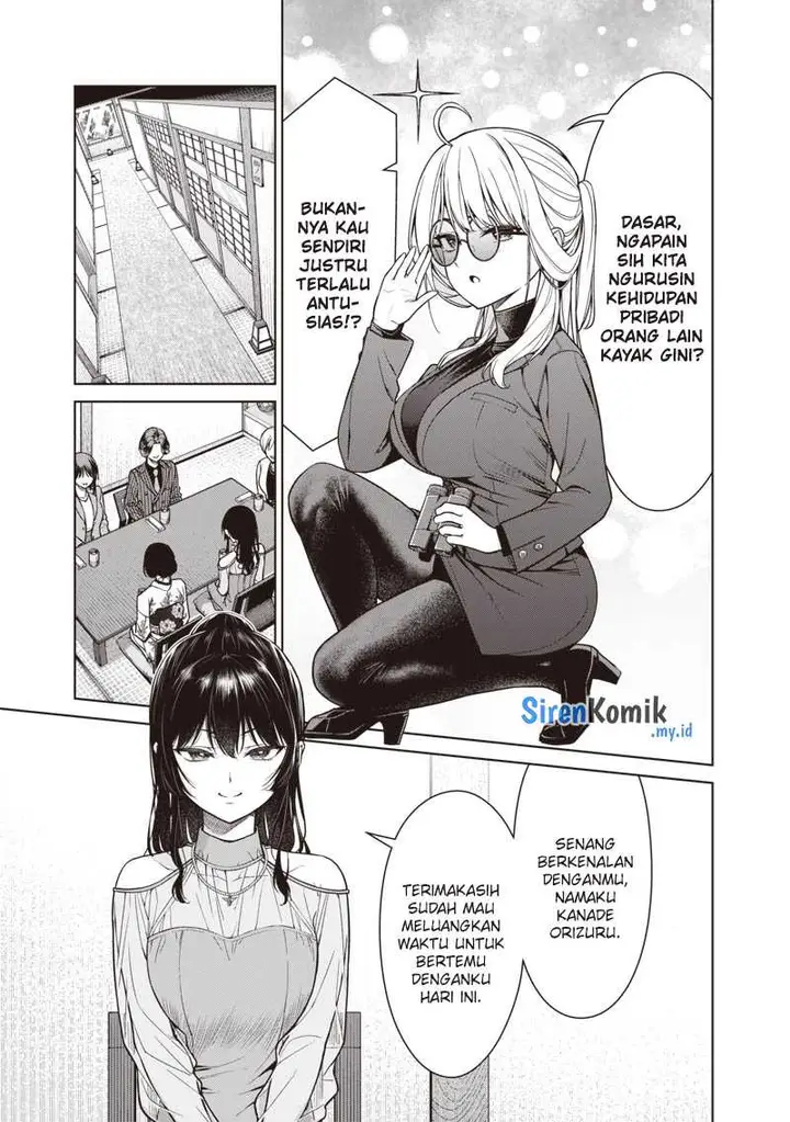 image-komik-anata-tachi-soredemo-sensei-desu-ka-chapter-12-11/34