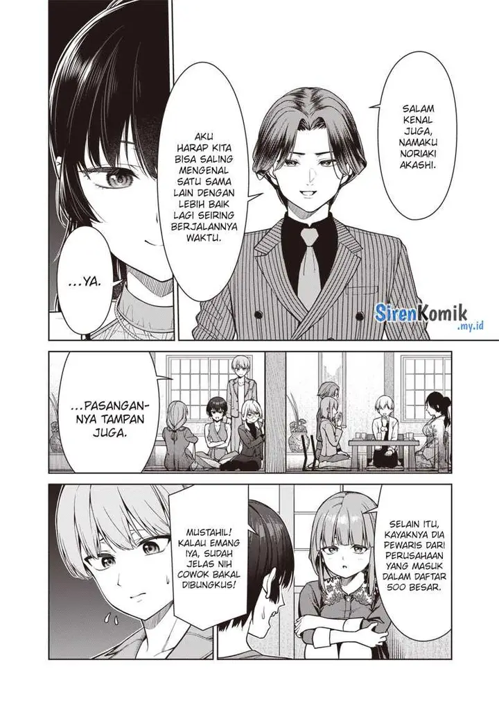 image-komik-anata-tachi-soredemo-sensei-desu-ka-chapter-12-12/34