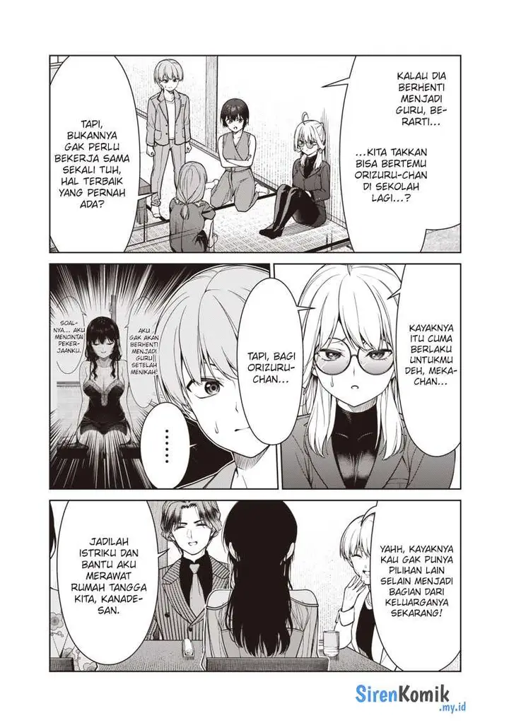 image-komik-anata-tachi-soredemo-sensei-desu-ka-chapter-12-16/34