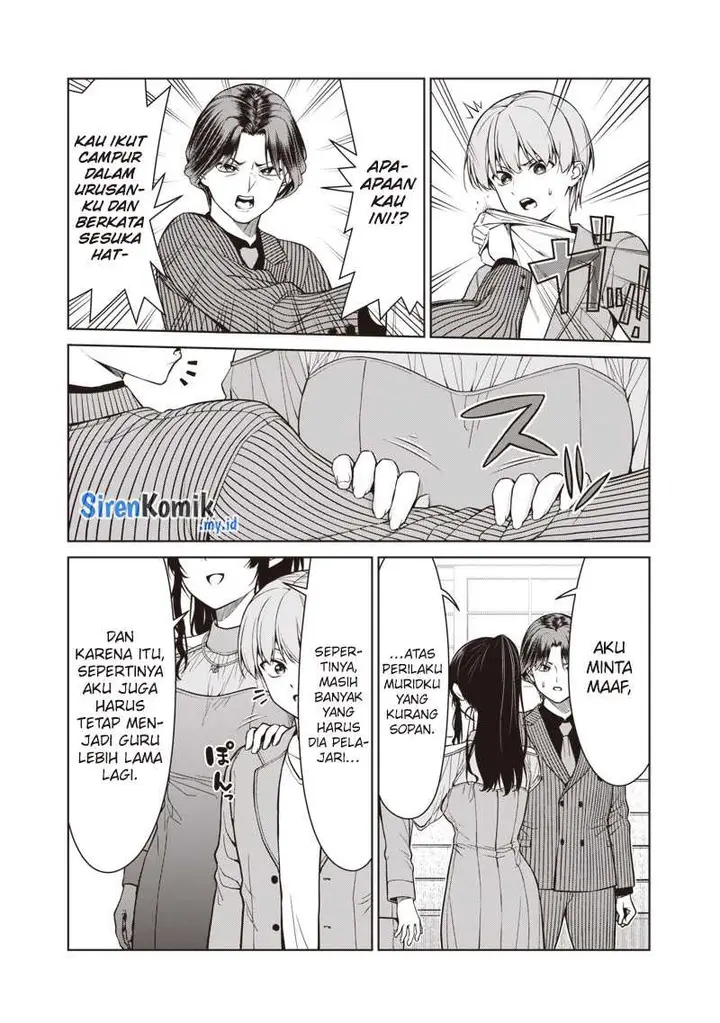 image-komik-anata-tachi-soredemo-sensei-desu-ka-chapter-12-21/34