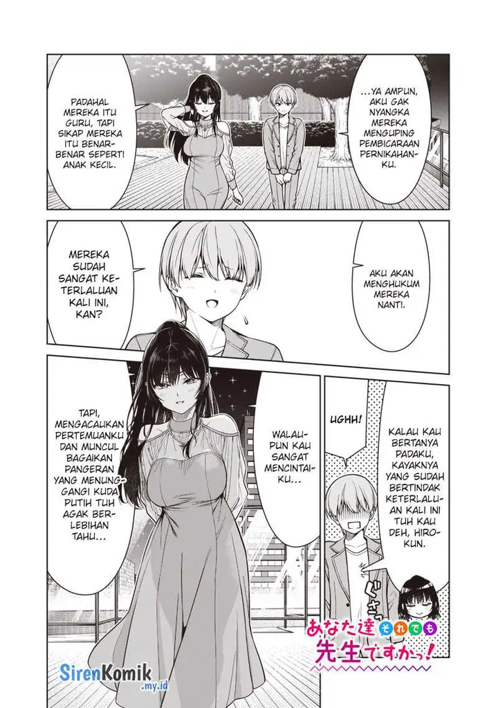 image-komik-anata-tachi-soredemo-sensei-desu-ka-chapter-12-23/34