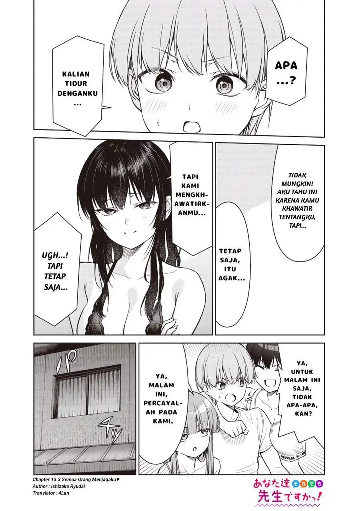 image-komik-anata-tachi-soredemo-sensei-desu-ka-chapter-13.3-0/16