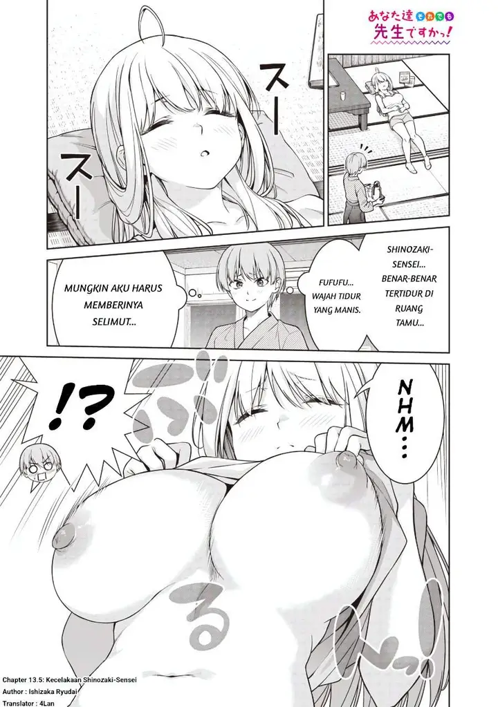 image-komik-anata-tachi-soredemo-sensei-desu-ka-chapter-13.5-0/5
