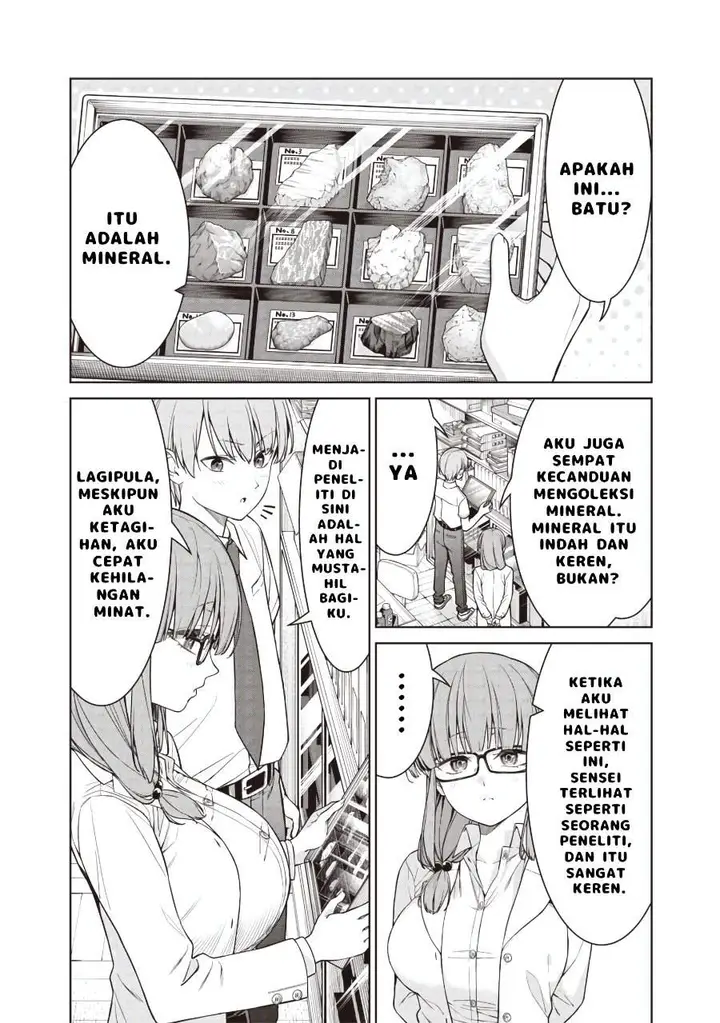 image-komik-anata-tachi-soredemo-sensei-desu-ka-chapter-14.1-7/11