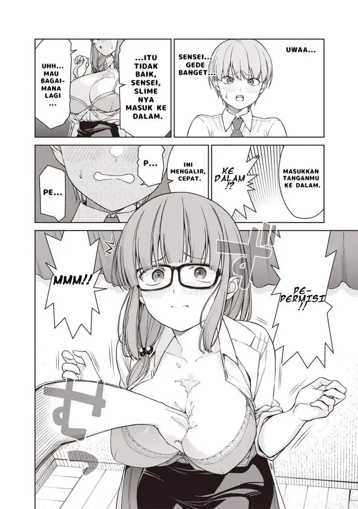 image-komik-anata-tachi-soredemo-sensei-desu-ka-chapter-14.2-2/17