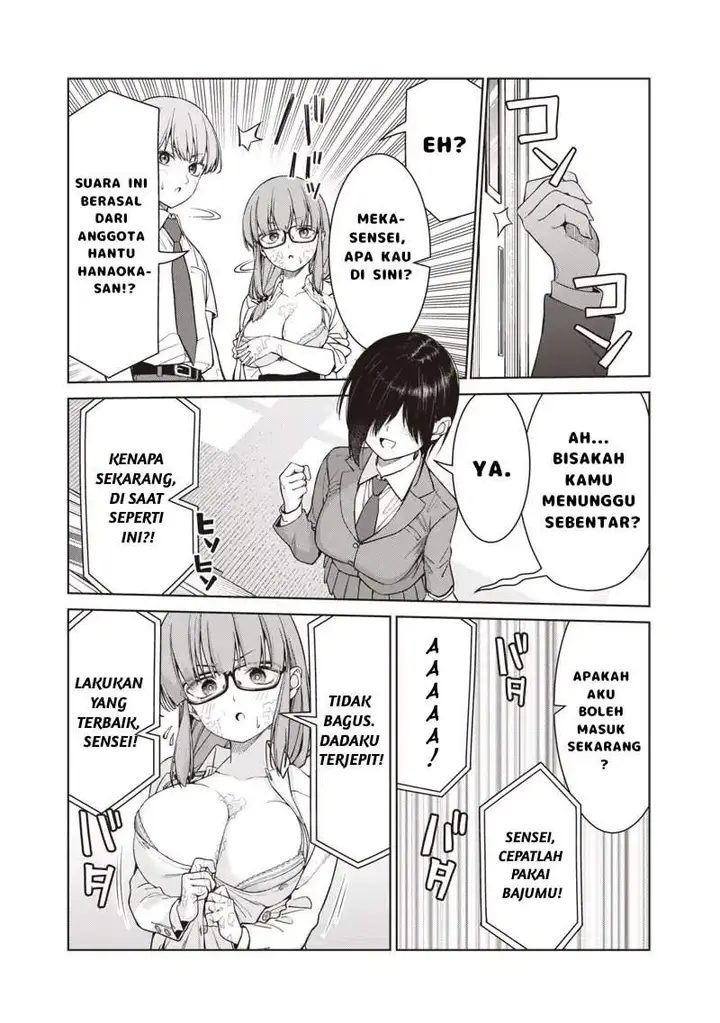 image-komik-anata-tachi-soredemo-sensei-desu-ka-chapter-14.2-7/17