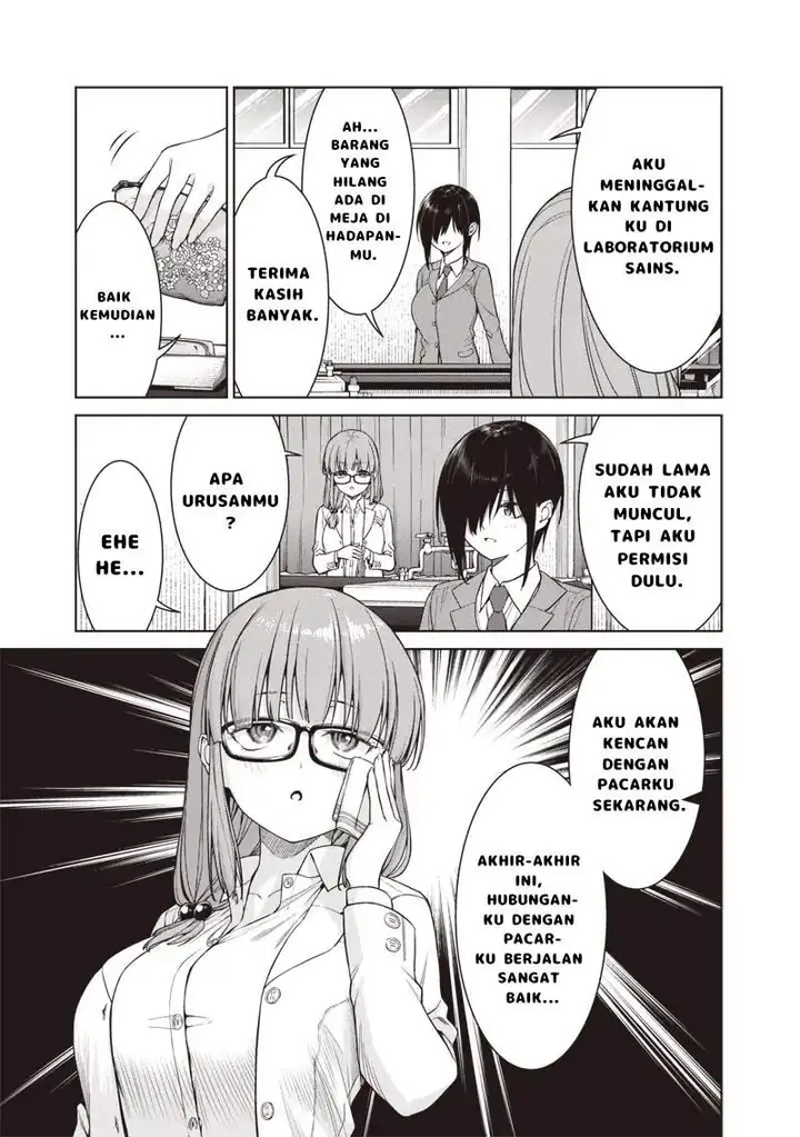 image-komik-anata-tachi-soredemo-sensei-desu-ka-chapter-14.2-9/17