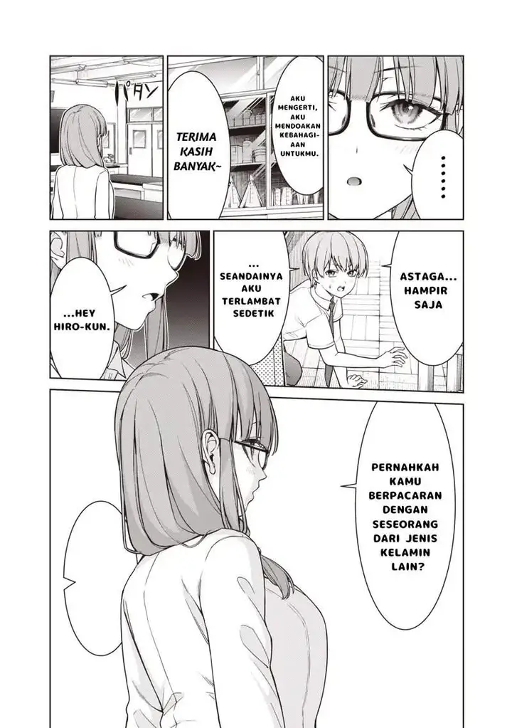 image-komik-anata-tachi-soredemo-sensei-desu-ka-chapter-14.2-10/17
