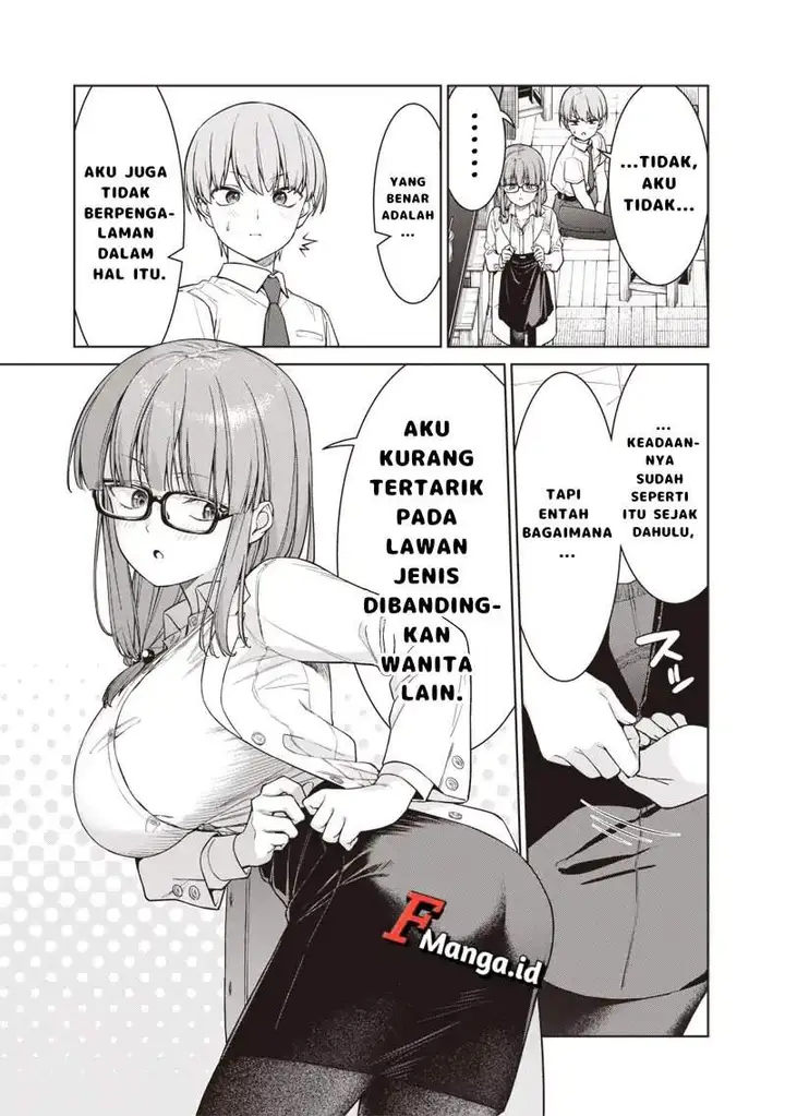 image-komik-anata-tachi-soredemo-sensei-desu-ka-chapter-14.2-11/17