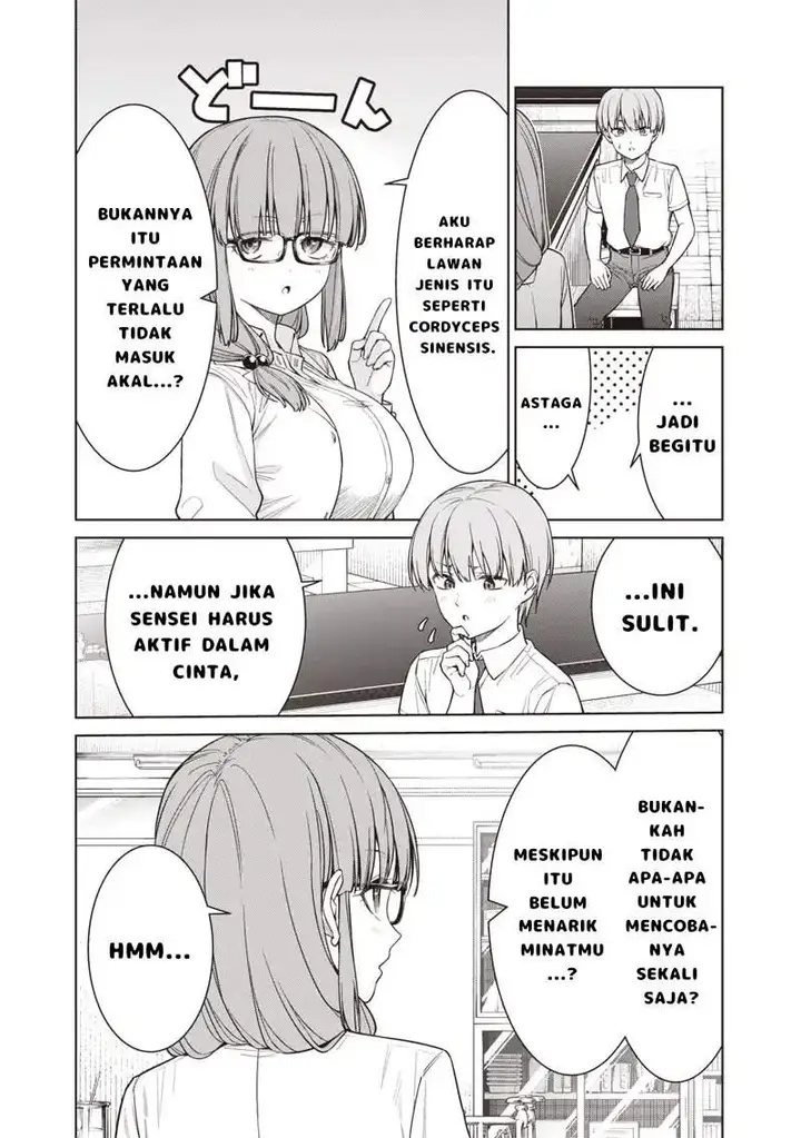 image-komik-anata-tachi-soredemo-sensei-desu-ka-chapter-14.2-13/17