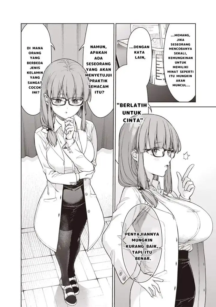 image-komik-anata-tachi-soredemo-sensei-desu-ka-chapter-14.2-14/17