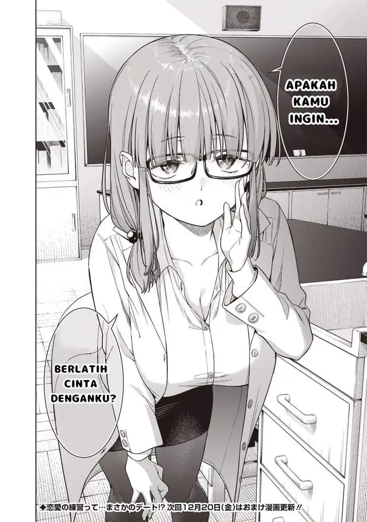 image-komik-anata-tachi-soredemo-sensei-desu-ka-chapter-14.2-16/17