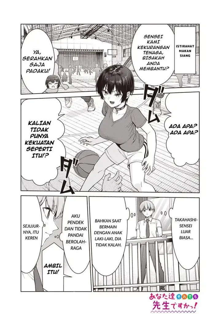 image-komik-anata-tachi-soredemo-sensei-desu-ka-chapter-14.5-0/4