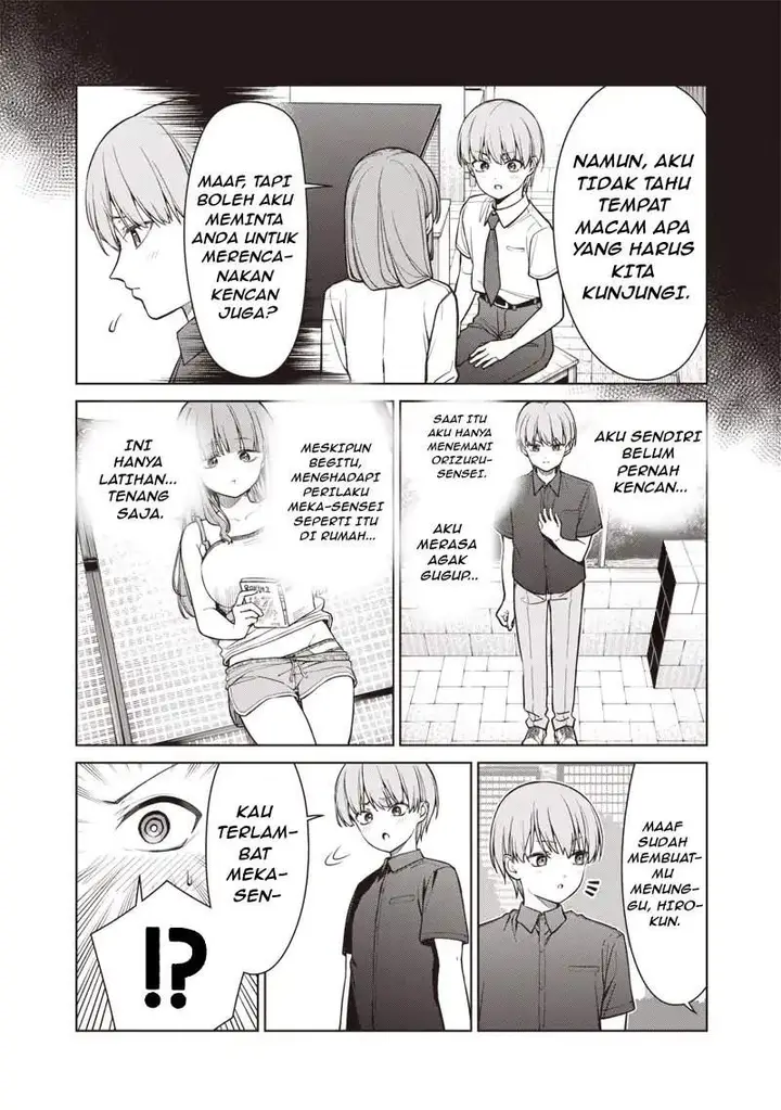 image-komik-anata-tachi-soredemo-sensei-desu-ka-chapter-15.1-1/11