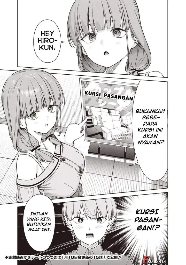image-komik-anata-tachi-soredemo-sensei-desu-ka-chapter-15.1-10/11