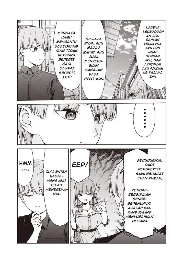 image-komik-anata-tachi-soredemo-sensei-desu-ka-chapter-15.3-5/17
