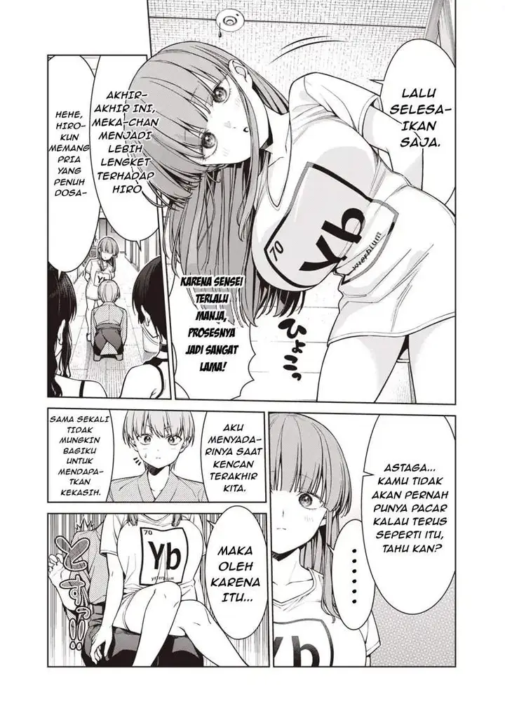 image-komik-anata-tachi-soredemo-sensei-desu-ka-chapter-15.3-15/17