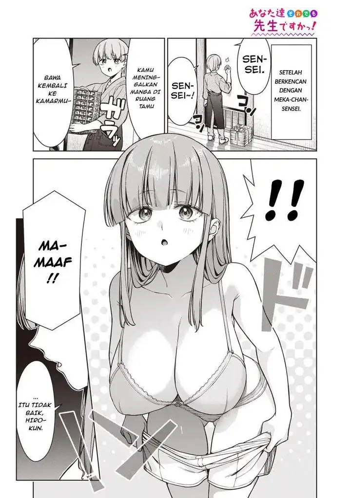 image-komik-anata-tachi-soredemo-sensei-desu-ka-chapter-15.5-0/3