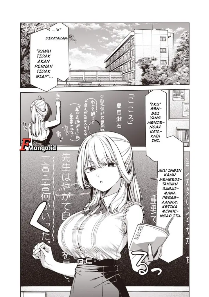 image-komik-anata-tachi-soredemo-sensei-desu-ka-chapter-16.1-1/10