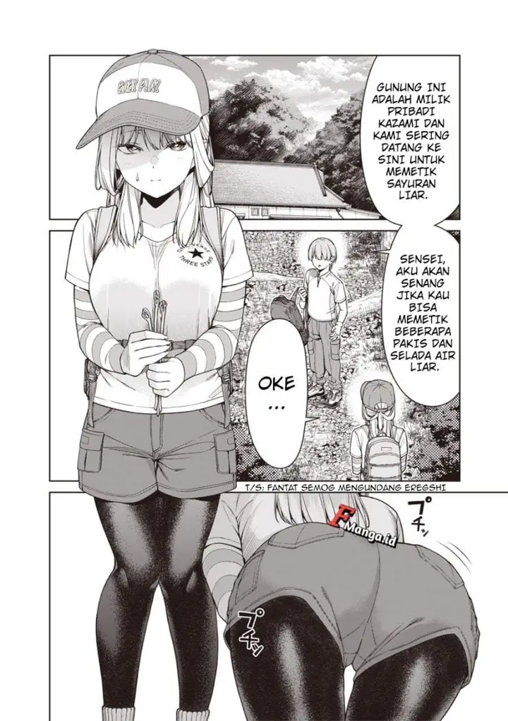 image-komik-anata-tachi-soredemo-sensei-desu-ka-chapter-17.1-7/11