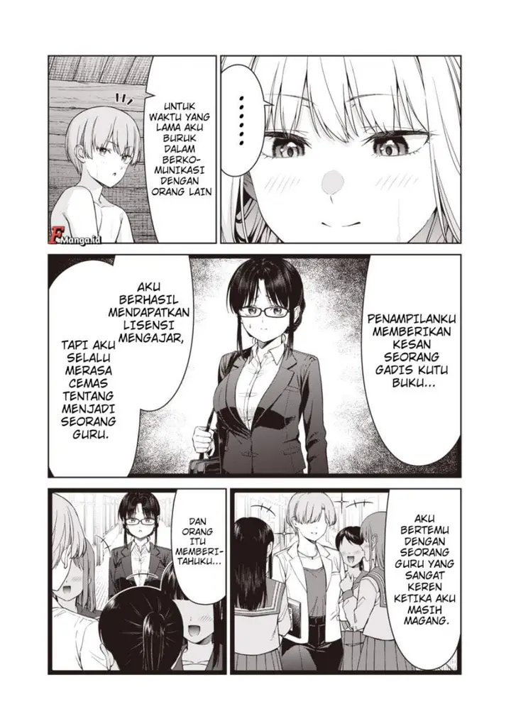 image-komik-anata-tachi-soredemo-sensei-desu-ka-chapter-17.2-7/15