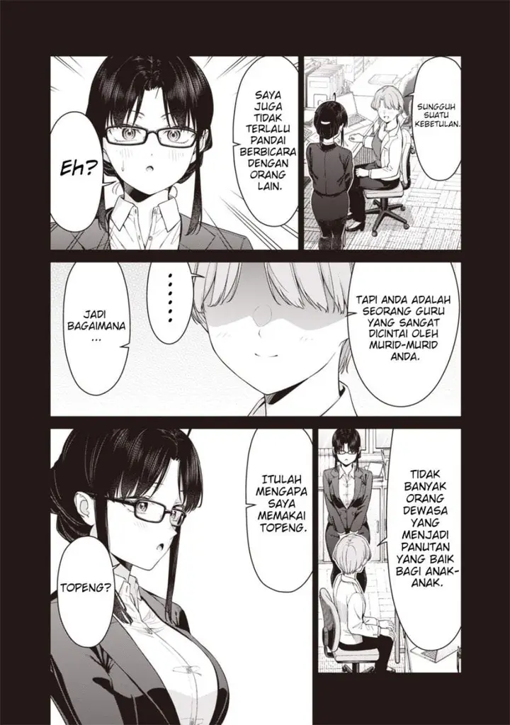 image-komik-anata-tachi-soredemo-sensei-desu-ka-chapter-17.2-8/15