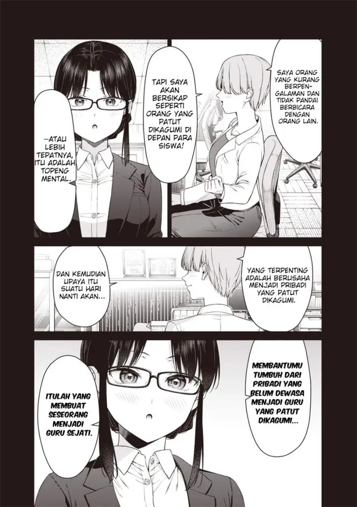 image-komik-anata-tachi-soredemo-sensei-desu-ka-chapter-17.2-9/15