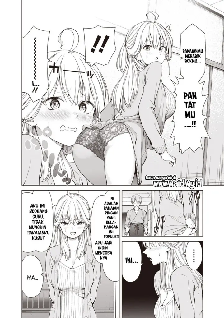image-komik-anata-tachi-soredemo-sensei-desu-ka-chapter-2-3/30