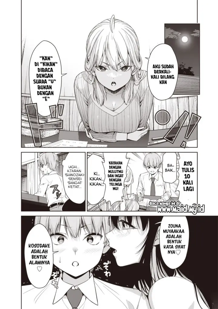 image-komik-anata-tachi-soredemo-sensei-desu-ka-chapter-2-19/30