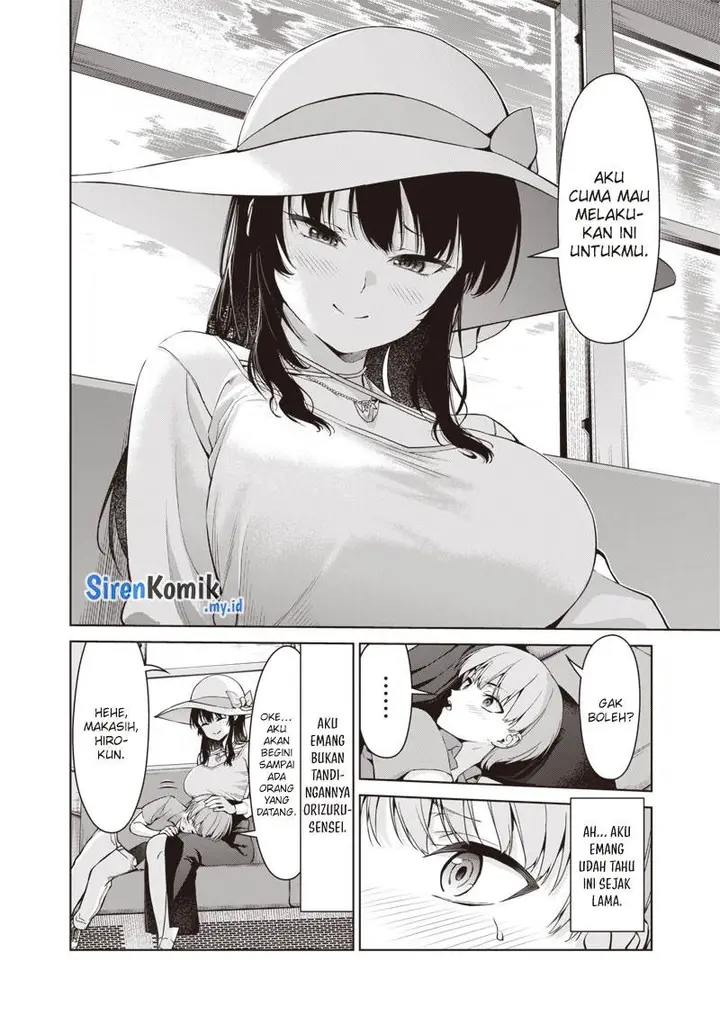 image-komik-anata-tachi-soredemo-sensei-desu-ka-chapter-4-20/23