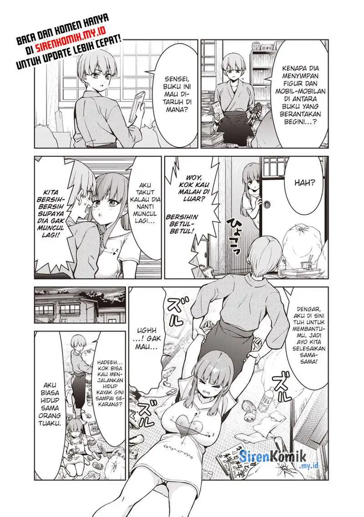 image-komik-anata-tachi-soredemo-sensei-desu-ka-chapter-5-5/23