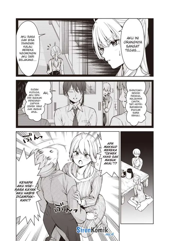 image-komik-anata-tachi-soredemo-sensei-desu-ka-chapter-6-3/30