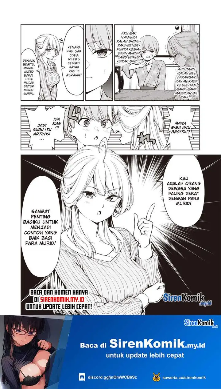 image-komik-anata-tachi-soredemo-sensei-desu-ka-chapter-6-5/30