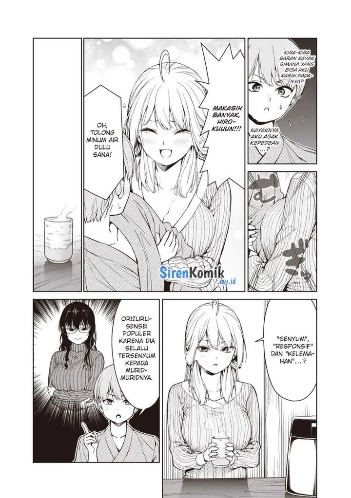 image-komik-anata-tachi-soredemo-sensei-desu-ka-chapter-6-7/30