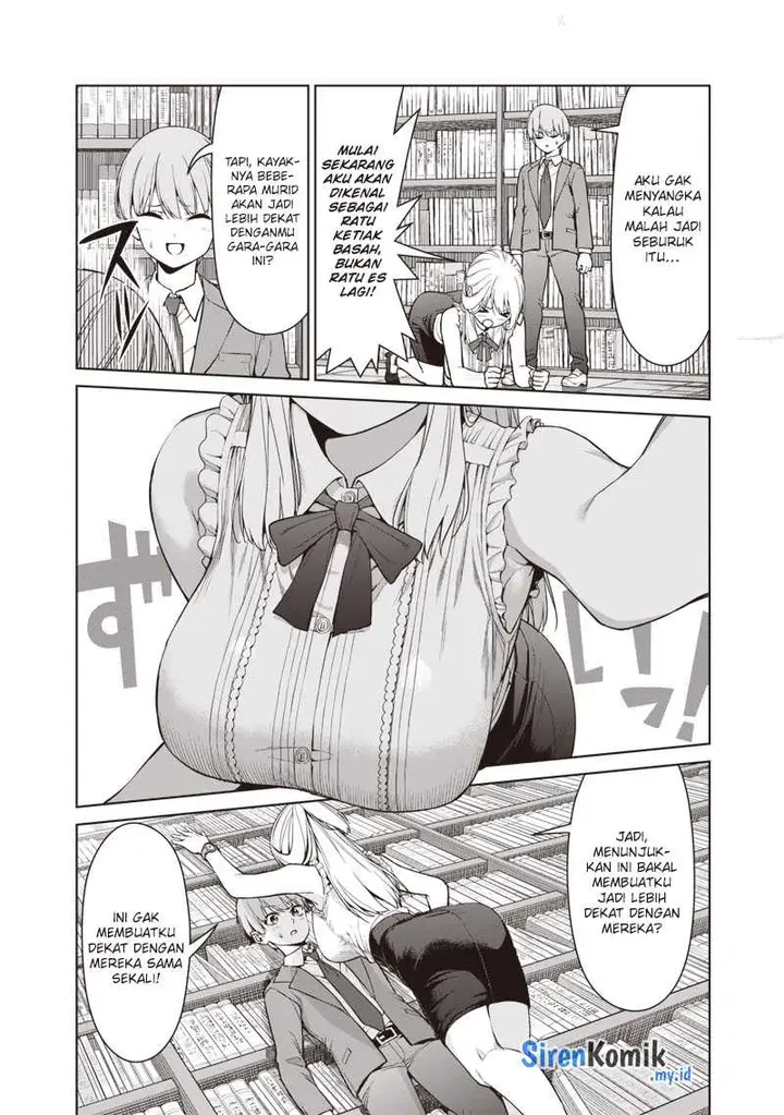 image-komik-anata-tachi-soredemo-sensei-desu-ka-chapter-6-16/30