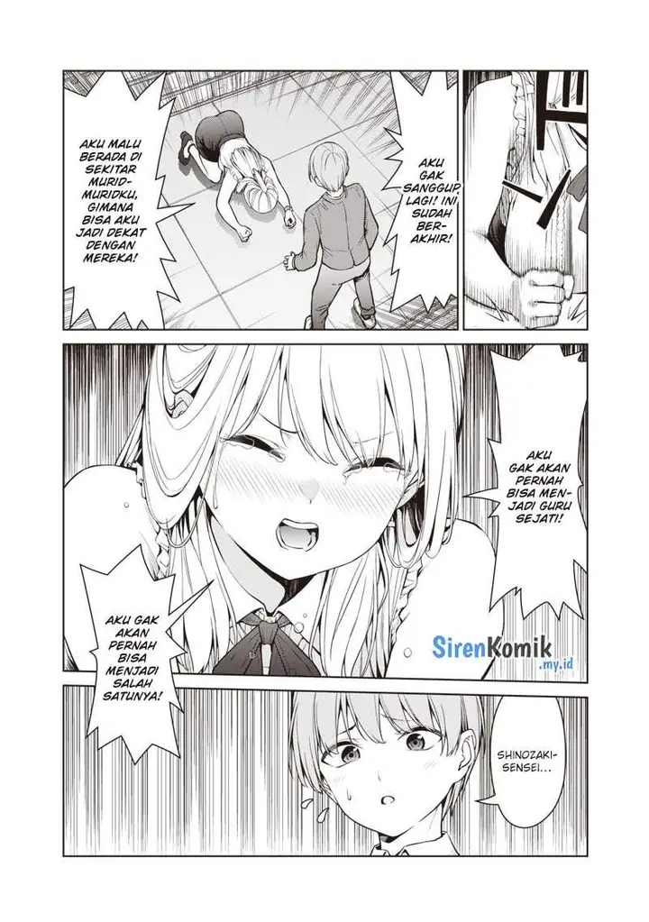 image-komik-anata-tachi-soredemo-sensei-desu-ka-chapter-6-18/30