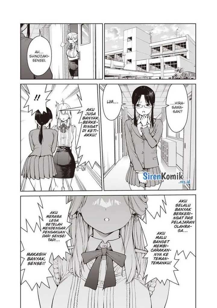 image-komik-anata-tachi-soredemo-sensei-desu-ka-chapter-6-19/30