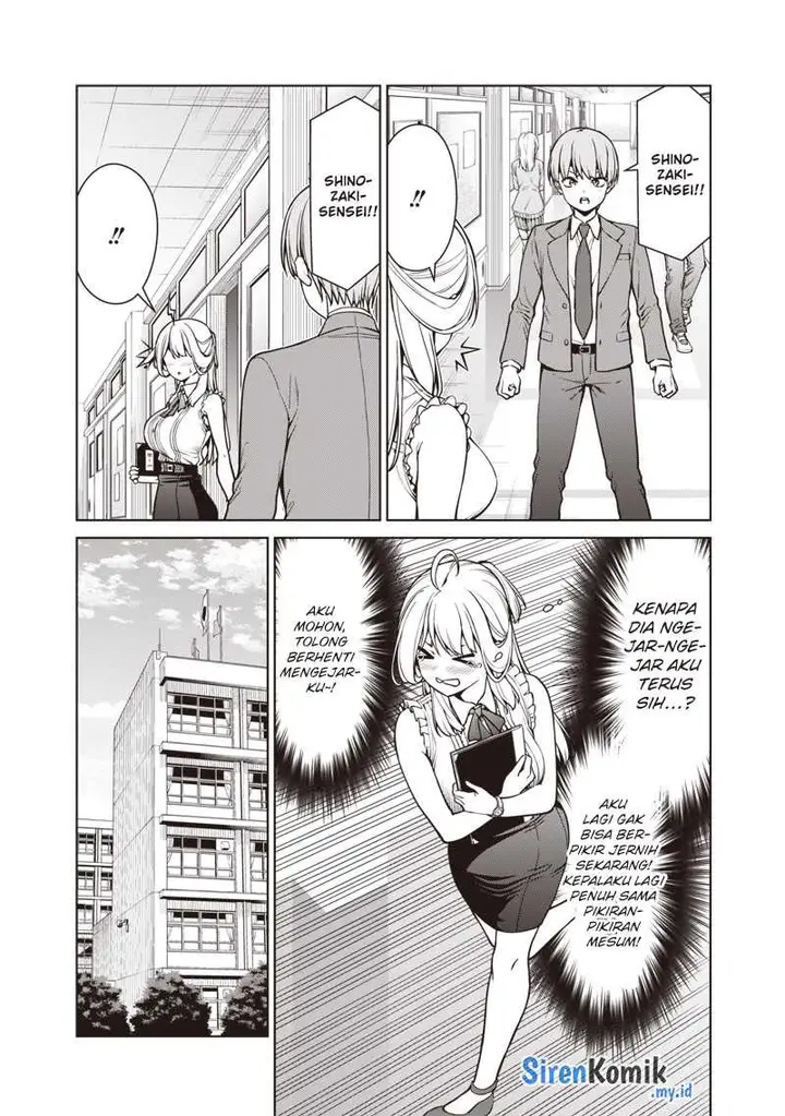 image-komik-anata-tachi-soredemo-sensei-desu-ka-chapter-7-6/27