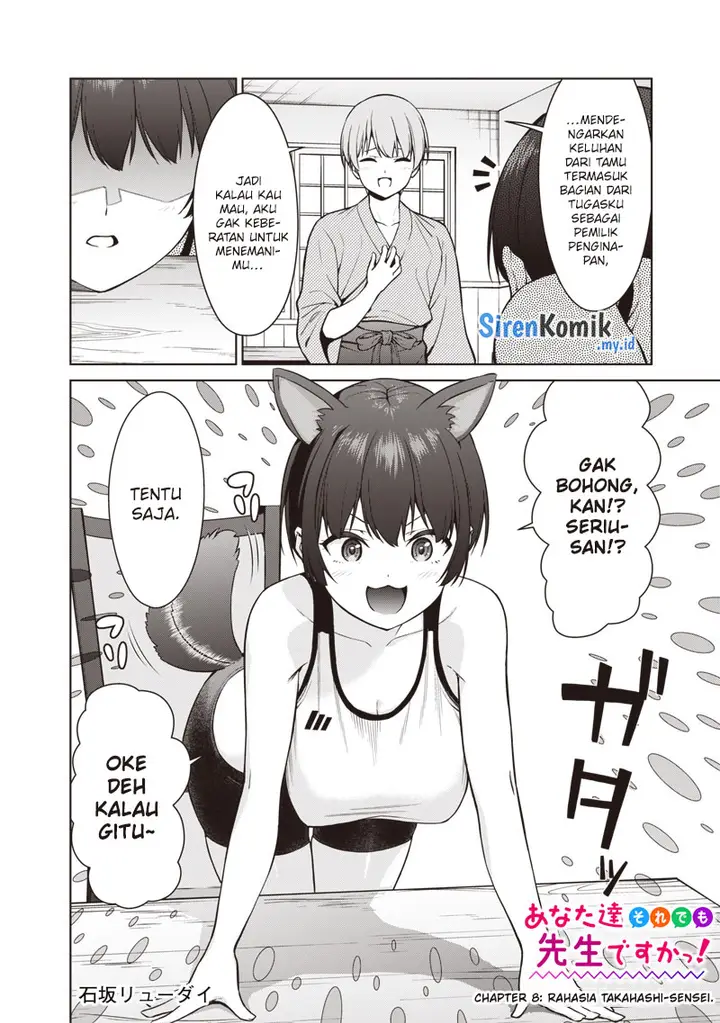 image-komik-anata-tachi-soredemo-sensei-desu-ka-chapter-8-2/31