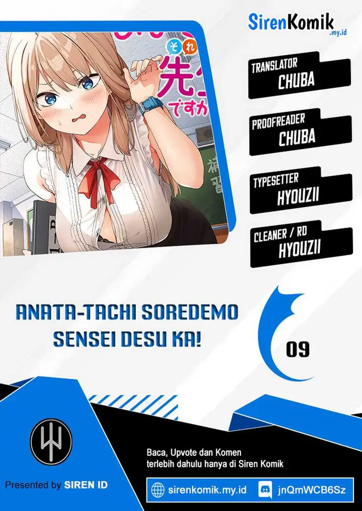 image-komik-anata-tachi-soredemo-sensei-desu-ka-chapter-9-0/42