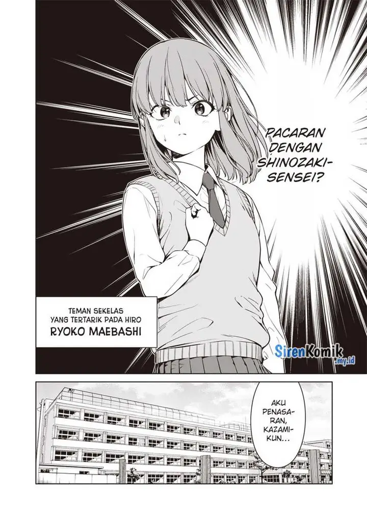 image-komik-anata-tachi-soredemo-sensei-desu-ka-chapter-9-2/42